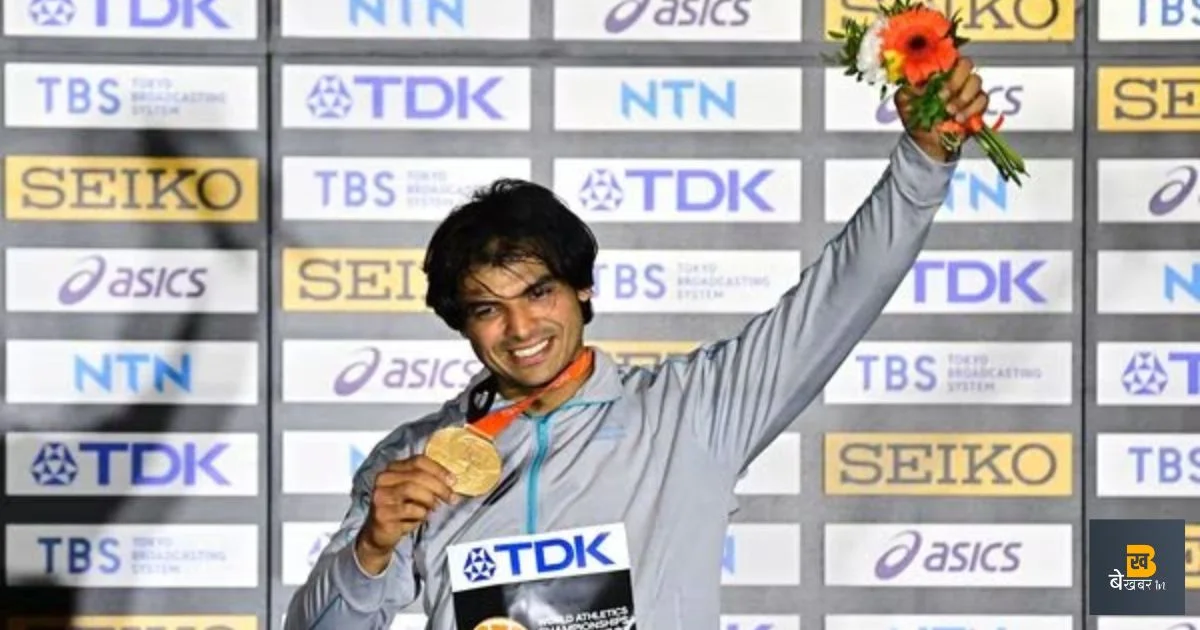 Neeraj Chopra