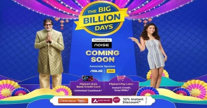 Flipkart Big Billion Days Sale 2023