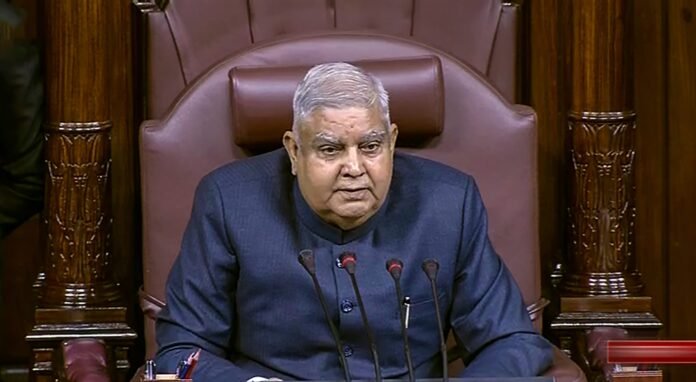 Parliament Special Session