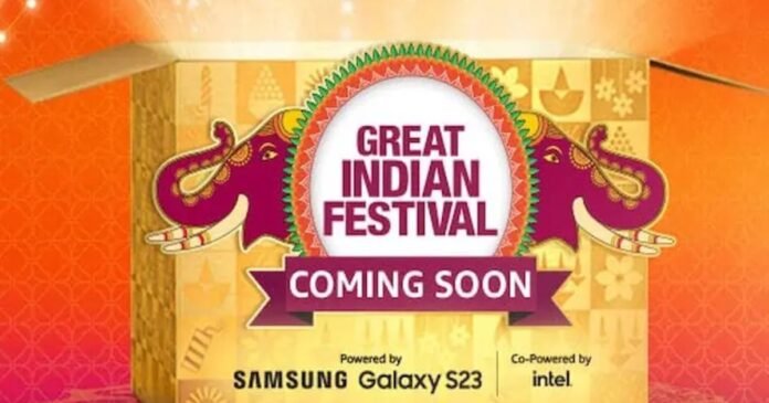 Amazon Great Indian Festival Sale 2023