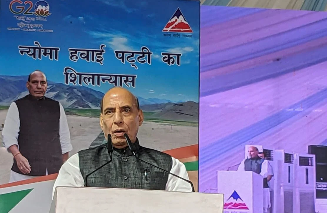 Rajnath Singh Jammu Visit
