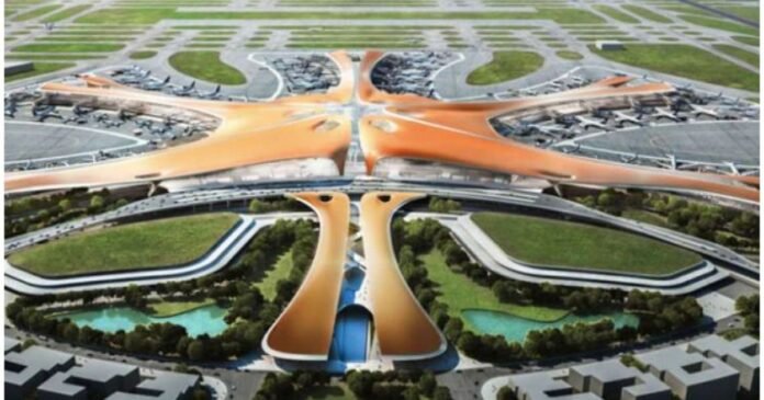Airport Code