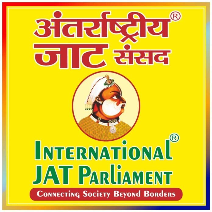 International Jat Parliament