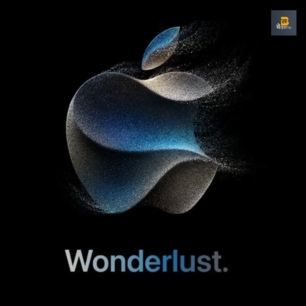 iPhone 15 Launch