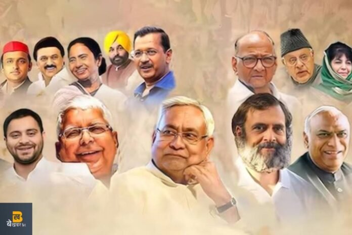 अब क्यों चुप है विपक्ष ?