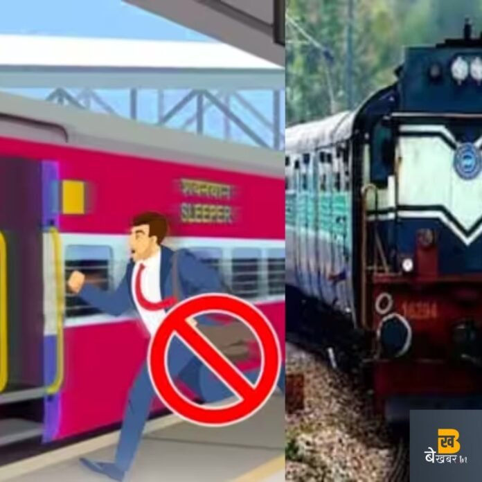 Ghaziabad: चलती ट्रेन में फंसा युवक, रेलवे पुलिस ने बचाई जान...