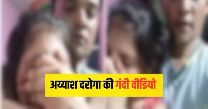 Agra: दरोगा को खंबे से बांधकर बुरी तरह पीटा, युवती के साथ आपत्तिजनक हालत में मिला, वीडियो वायरल