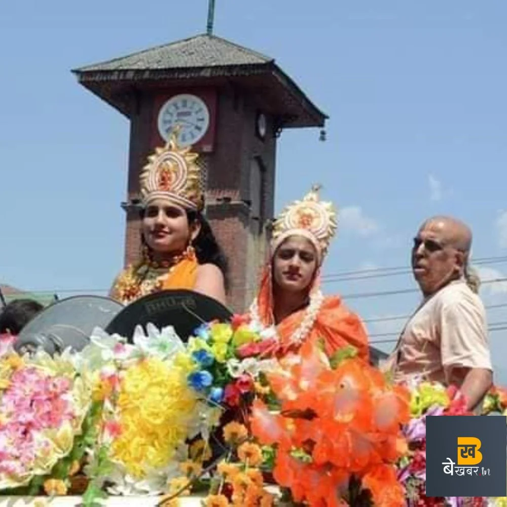 Krishna Janmashtami 2023: कश्मीर के लाल चौक पर ऐसे मनाई गई कृष्ण जन्माष्टमी...