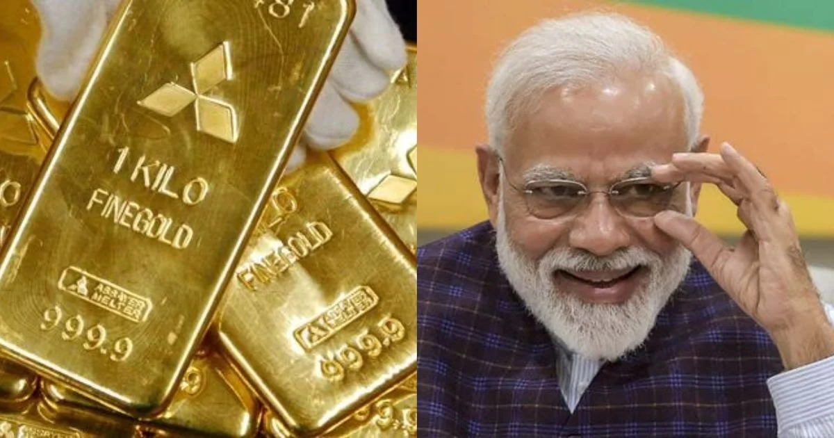 Gold Price Down: आज से खरीदे सस्ता सोना, सिर्फ 5 दिन के लिए मोदी सरकार ने दी बड़ी छूट...