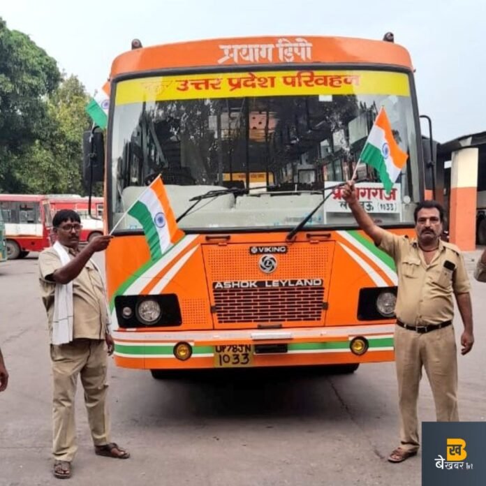 Up Roadways Bus: रोडवेज बसों में लगेगी ऐसी डिवाइस जो हादसों से बचायेगी...