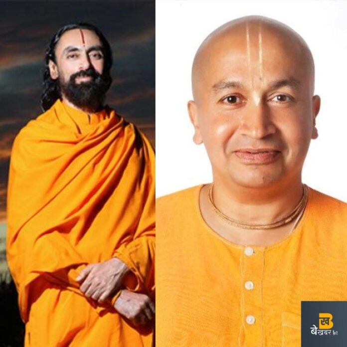 IIT Alumni: आईआईटी से पढे हैं ये 6 फेमस सन्यासी, अचानक त्याग दी मोह माया...