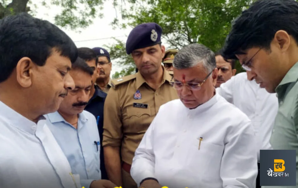Zila Muzaffarnagar