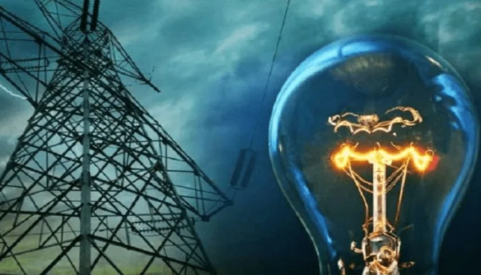 Bijli Bill
