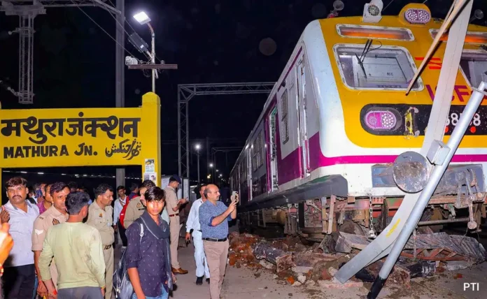 Mathura Train Accident