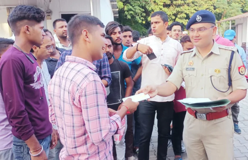 Hapur Police