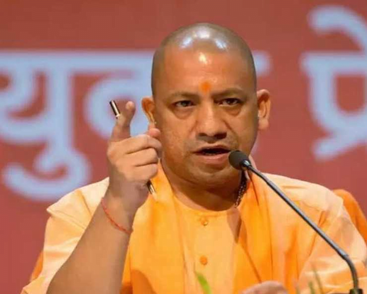 यूपी के टॉप 10 DM