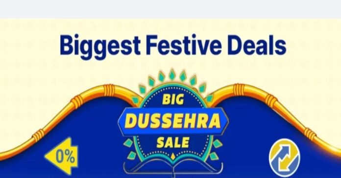 Flipkart Dussehra Sale