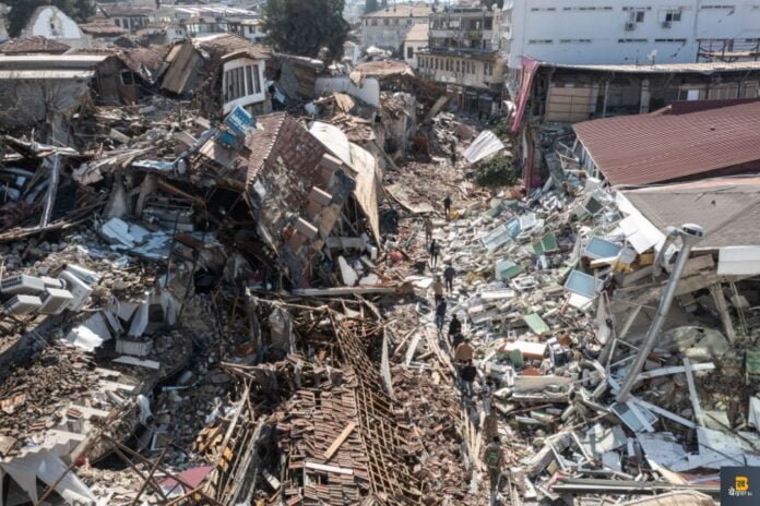 Afghanistan Earthquake