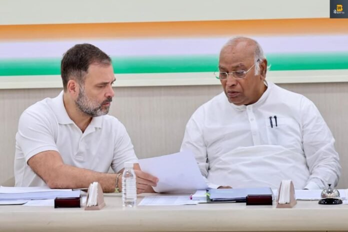 Rahul Gandhi Press Conference: अडानी पर उठे सवाल, राहुल गांधी ने दिया जवाब