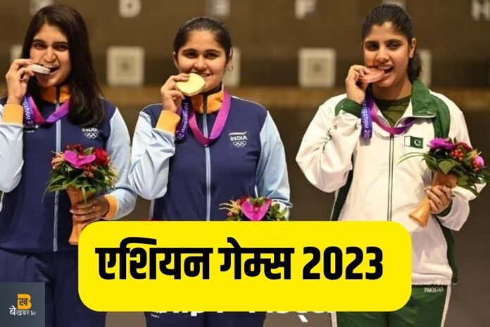 Asian Games: आज भारत के नाम पे 4 पदक, कुल पदक संख्या 42 पार