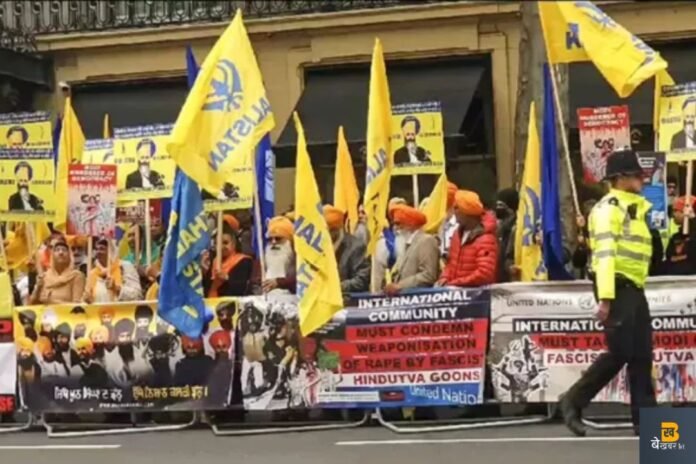 Khalistani: खालिस्तानियों ने तिरंगे पर डाला गोमूत्र, प्रधानमंत्री को दी खुली चेतावनी