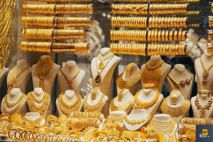 Gold Price Down: 5000 रुपये प्रति 10 ग्राम तक घटी सोने की कीमत