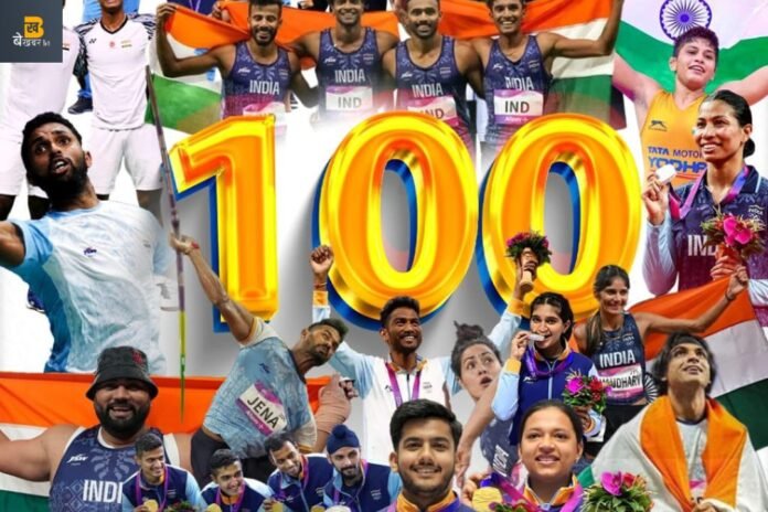 इतिहास में पहली बार भारत के 100 पदक
