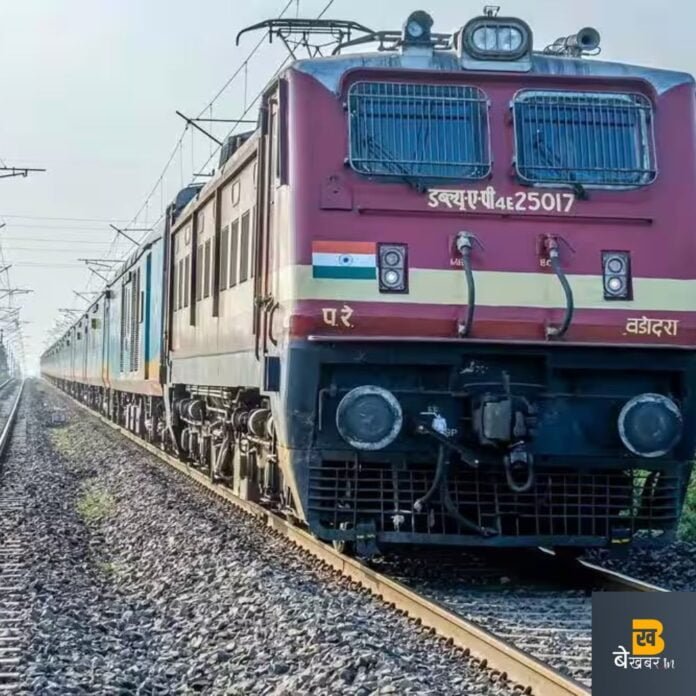 Railway News : यूपी और दिल्ली की ट्रेनों के शेड्यूल में हुआ बदलाव, अब इस टाइम से चलेगी ट्रेनें