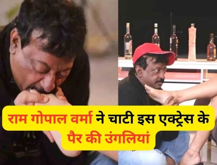 राम गोपाल वर्मा