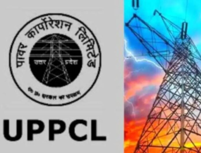 बिजली कनेक्शन और सामग्री की दरें