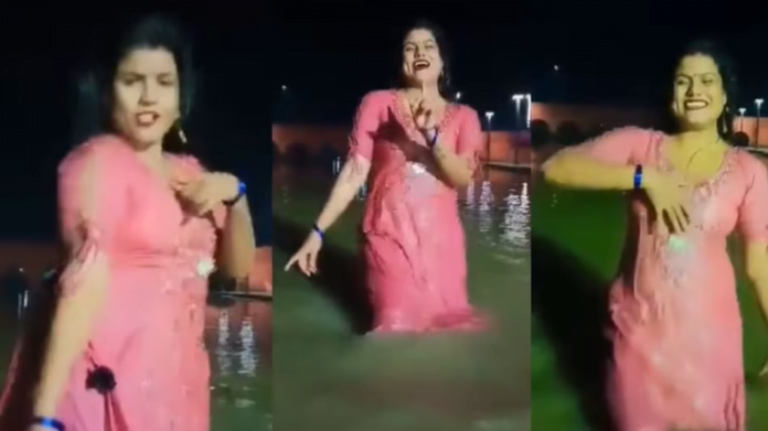 Woman Made Reel in Ayodhya