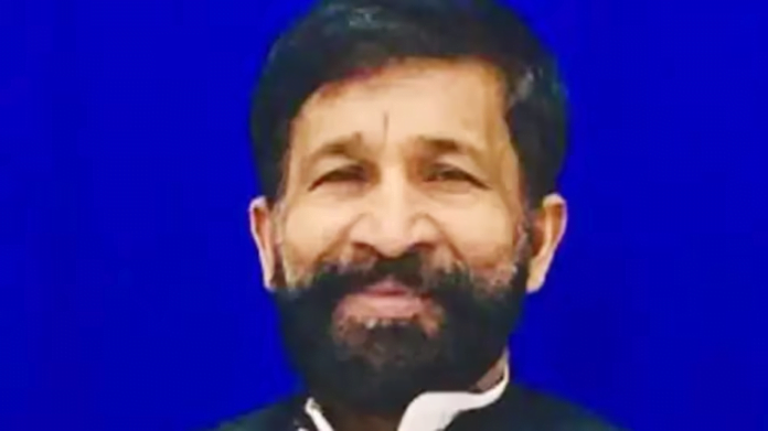 प्रतापगढ़