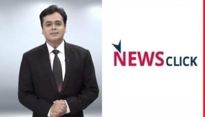 NewsClick