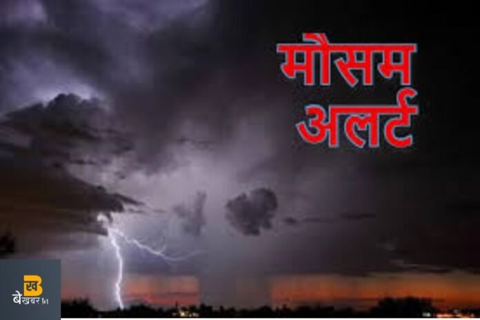 UP Weather: यूपी से अभी लौटा नहीं है मानसून, बारिश को लेकर ये है बड़ा अपडेट