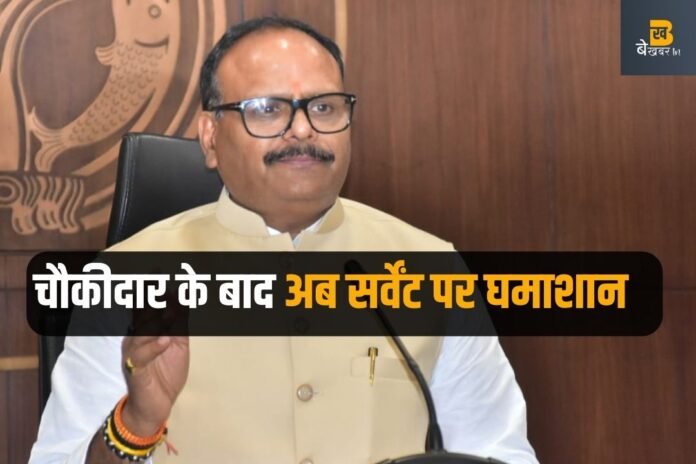 यूपी के उपमुख्यमंत्री ब्रजेश पाठक बने नोकर, X पर भी लिख दिया