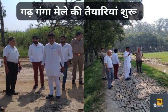 गढ़मुक्तेश्वर विधायक ने किया मेला मार्ग का निरीक्षण...