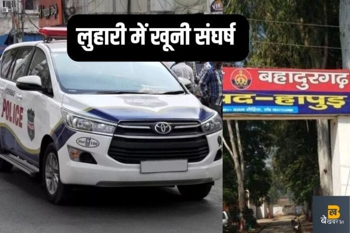 गढ़मुक्तेश्वर से बड़ी खबर: गांव लुहारी में युवक की पीट-पीटकर हत्या, बस इतनी सी थी वजह…