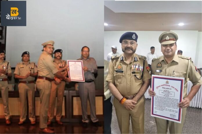 Hapur के कोतवाल नीरज कुमार को DGP ने किया सम्मानित, किया था ये बड़ा काम...
