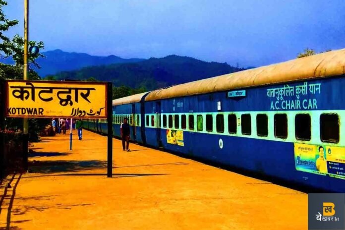 अब मेरठ से होकर गुजरेगी कोटद्वार-आनंद विहार टर्मिनल ट्रेन, ये है ट्रेन का नया शेड्यूल और अन्य डिटेल