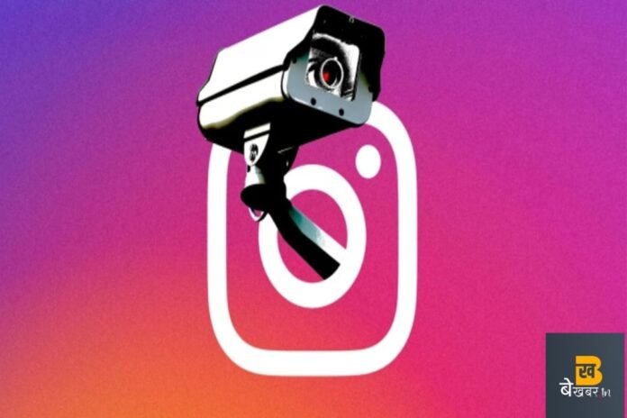 फोन में आप जो भी करते हैं.. सब कुछ ट्रैक करता है Instagram, फौरन करें ये काम…
