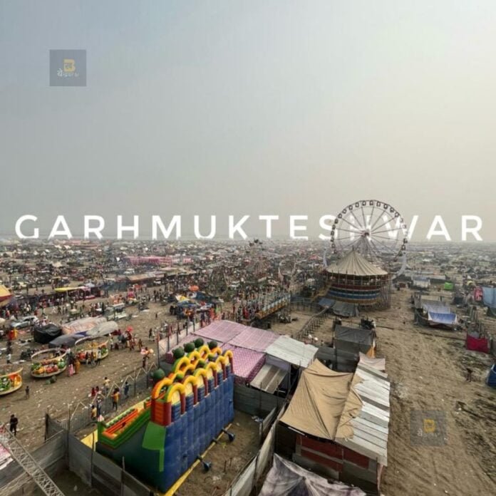 Meerut to Garh Ganga Mela Distance: मेरठ से गढ़ गंगा मेले की इतनी है दूरी