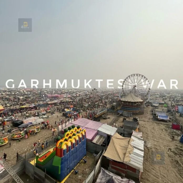 Meerut to Garh Ganga Mela Distance: मेरठ से गढ़ गंगा मेले की इतनी है दूरी