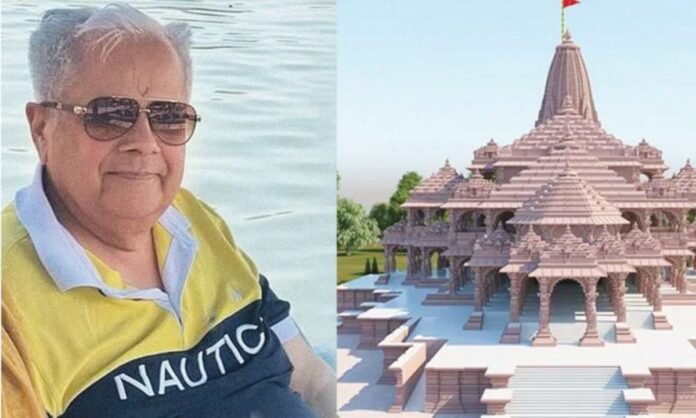 IAS Lakshmi Narayanan