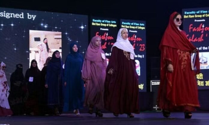 Muzaffarnagar Burqa fashion Show