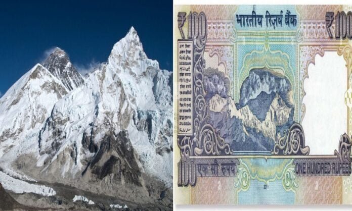 तेलंगाना