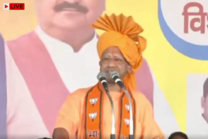 Yogi in Rajasthan: 'कन्हैया लाल की हत्या यूपी में हुई होती तो क्या होता, आपको पता है...'- योगी आदित्यनाथ