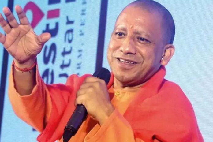 Uttar Pradesh Free Electricity: दिसम्बर तक बिजली बिल जमा करने पर 100 प्रतिशत की छूट