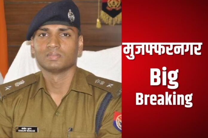 Muzaffarnagar News: SSP मुजफ्फरनगर संजीव सुमन ने खतौली के इस थाने से दो कांस्टेबल को किया सस्पेंड, वजह जान कर चौंक जाएंगे