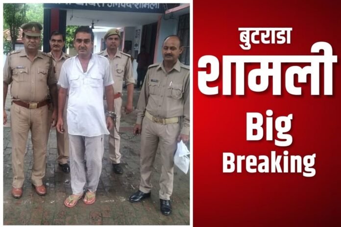 Shamli News: शामली जिले में सामूहिक हत्याकांड में सुप्रीम कोर्ट ने मौत की सजा क्यों बदला, पढ़ें पूरा मामला