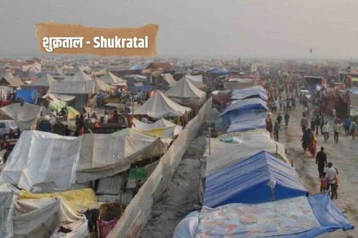 Shukratal: शुक्रताल के नहान की तैयारी जोरों पर, जानिए क्या क्या है इस बार का प्लान ?